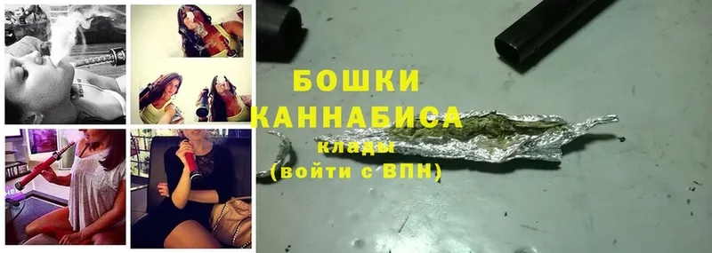 MEGA маркетплейс  мориарти какой сайт  Бошки марихуана OG Kush  Бахчисарай 